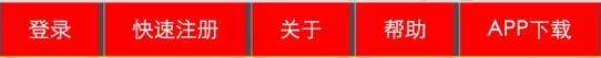 句容市网站建设,句容市外贸网站制作,句容市外贸网站建设,句容市网络公司,所向披靡的响应式开发